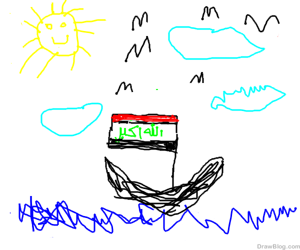 رسم علم العراق