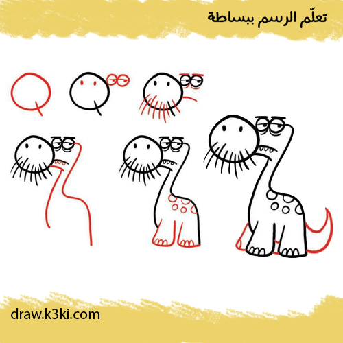 تعلم رسم ديناصور من حرف Q بالخطوات