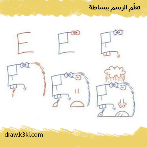 تعلم رسم هامستر