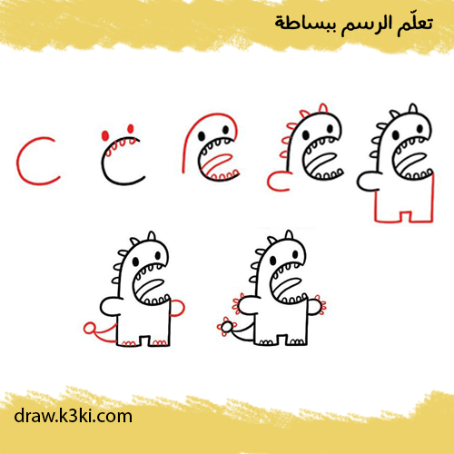 تعلم رسم وحش بالخطوات
