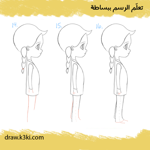 رسم بنات خطوة بخطوة