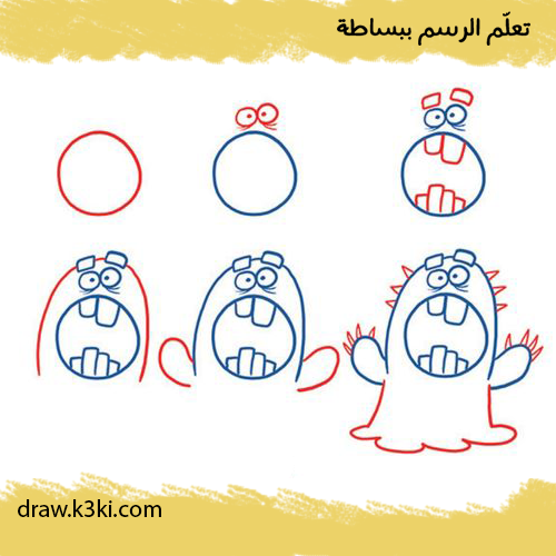 رسم صبارة خطوة بخطوة بقلم الرصاص