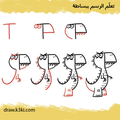 رسم وحش أخضر بالخطوات بقلم الرصاص