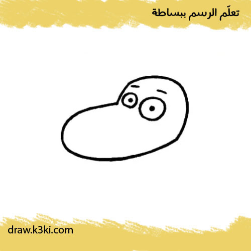 تعلم رسم تنين صغير