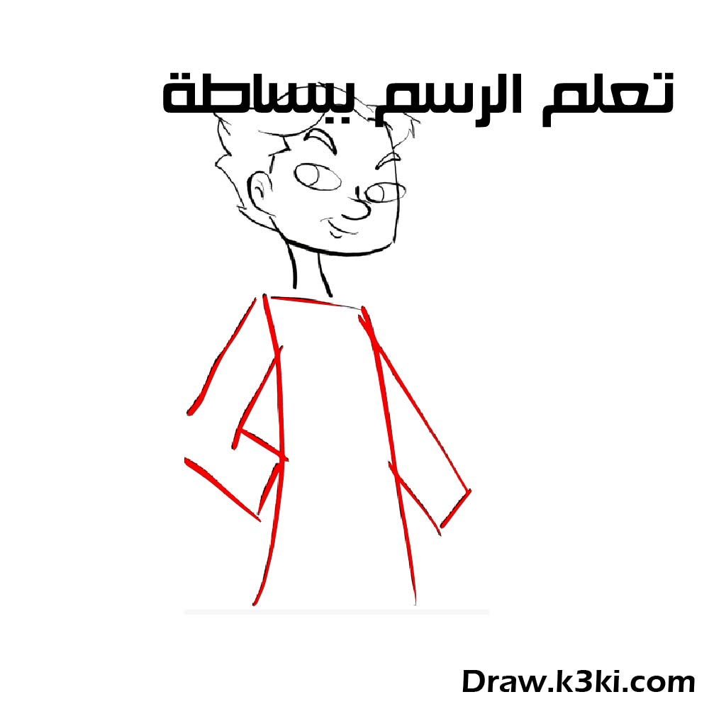 الخطوة الرابعة