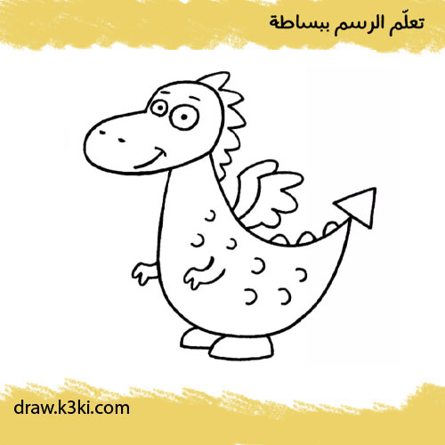 تعلم رسم تنين صغير