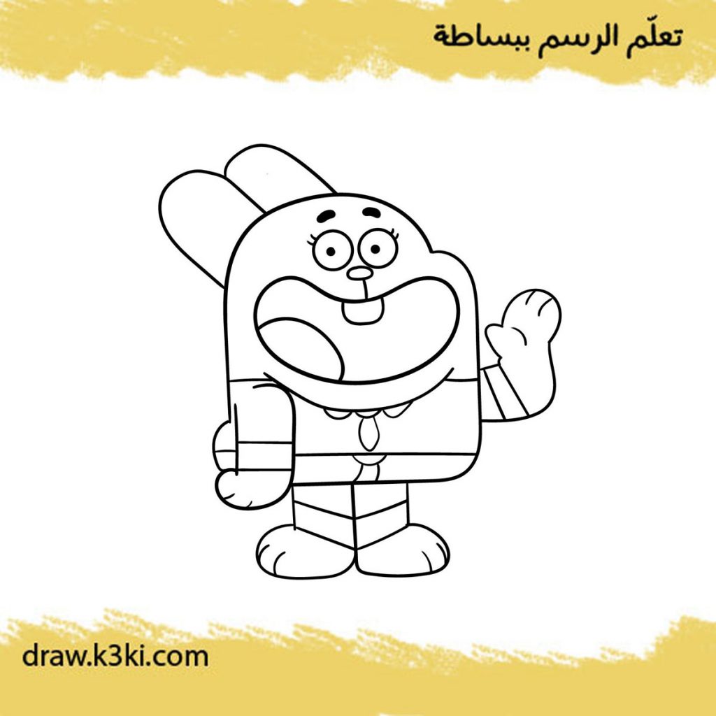 تلوين ريتشارد واترسون شخصيات غامبول