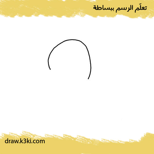 رسم كلب انمي