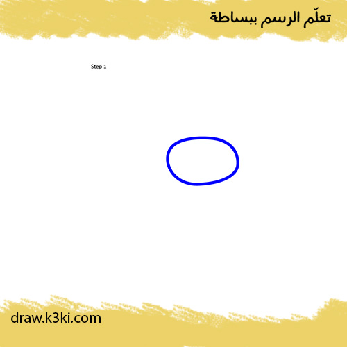 كيفية رسم شخصية الذئب في Among Us خطوة بخطوة