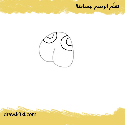 طريقة رسم كلب أنيمي