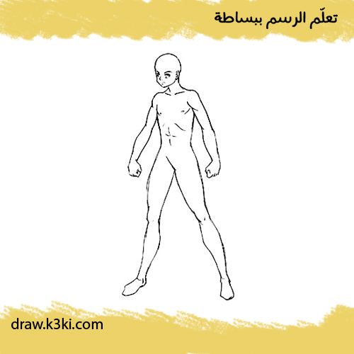 الخطوة الخامسة: كيفية رسم جسم انمي | المانجا الذكر