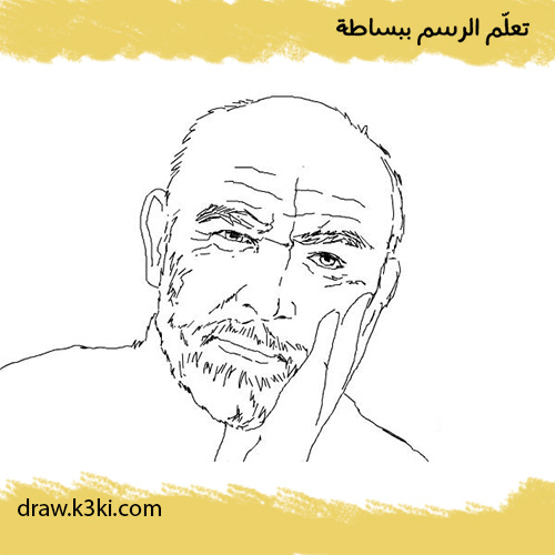 كيفيه رسم شون كونري